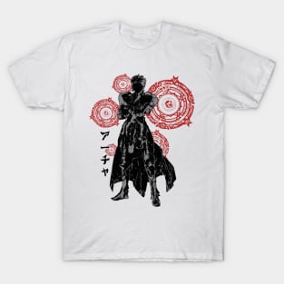 Gilgamesh anime manga retro T-Shirt